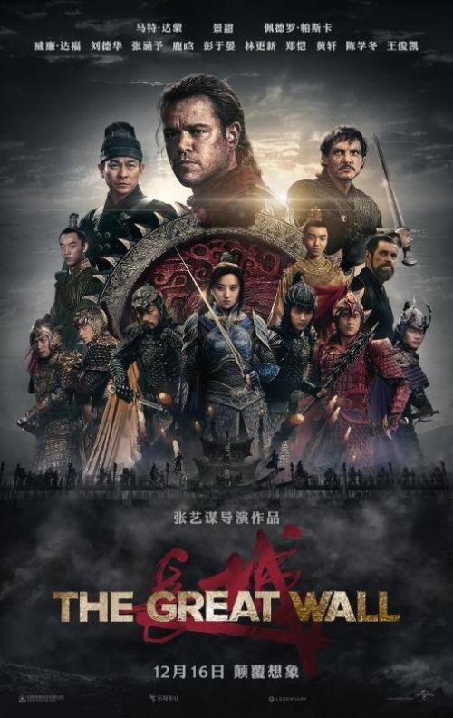 做假ACCA证书